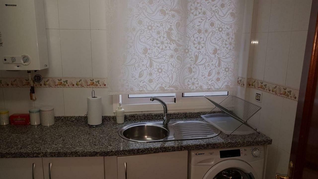 Triana Ruisenor Apartment Seville Exterior photo